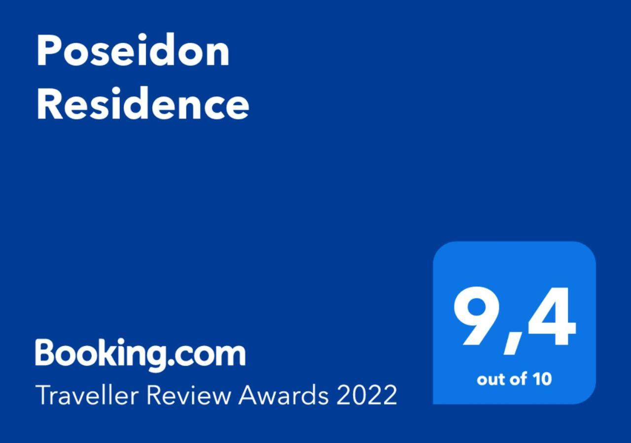 Poseidon Residence Athens Luaran gambar